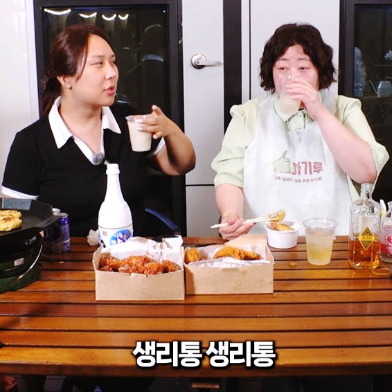 "트랜스젠더가 웬 생리통?" 여성의 아픔 웃음거리 만든 풍자...사과 없이 떠난 일본 여행에 다....