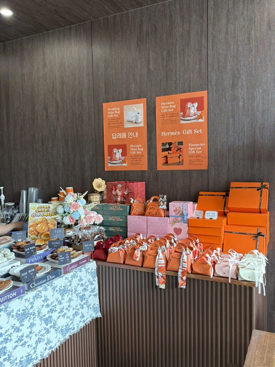 빠작 휘낭시에바 사진 3