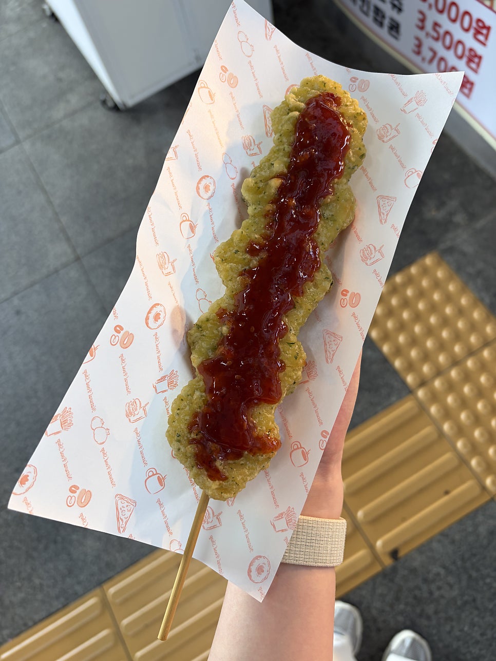 공주칼국수쭈꾸미마당 오류동본점 사진 3
