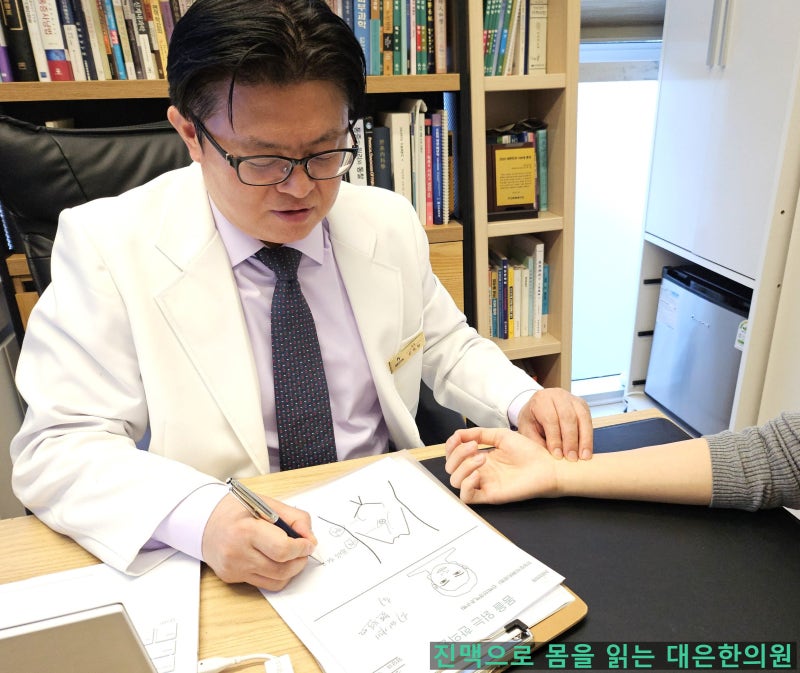 자율신경실조증 원인치료법-만성피로 소화불량 수면장애 어지럼증 가슴두근거림