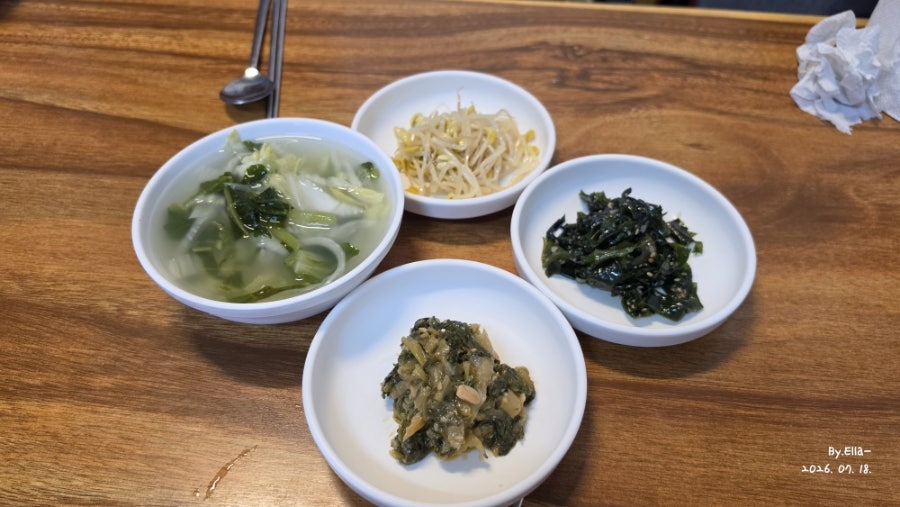 보리밥분식 사진 5