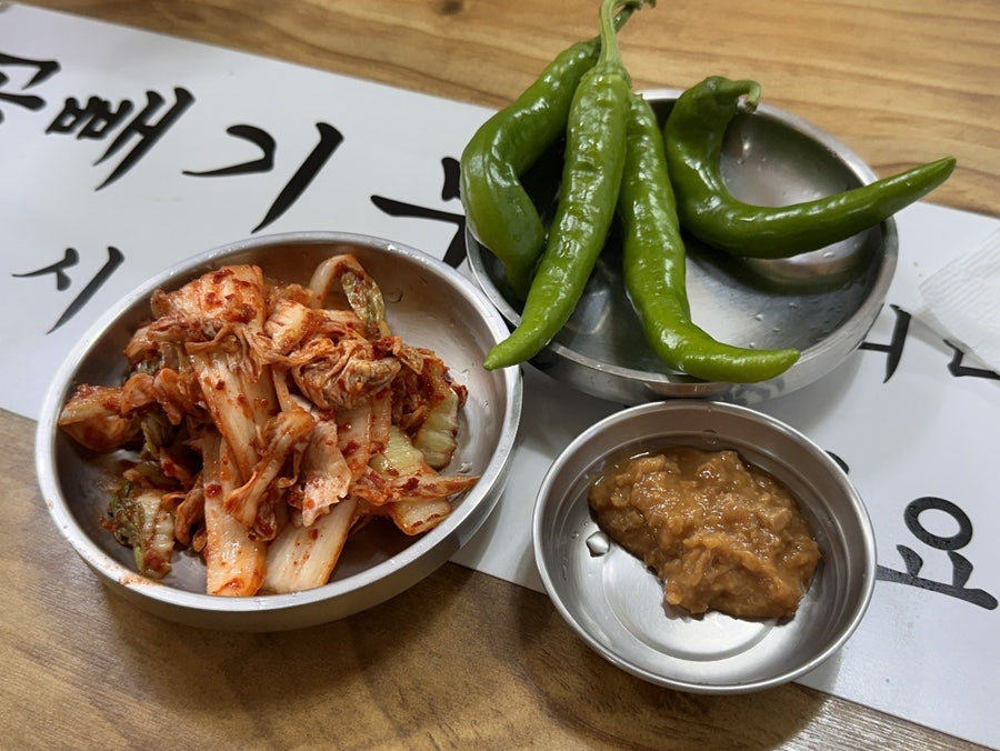 차니네칼국수 사진 3