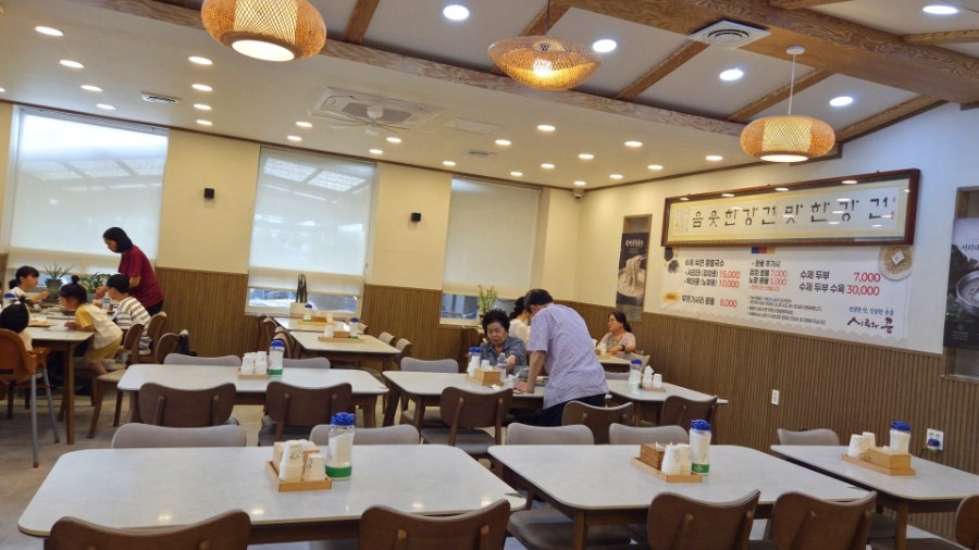 장흥흙집세상펜션 사진 5