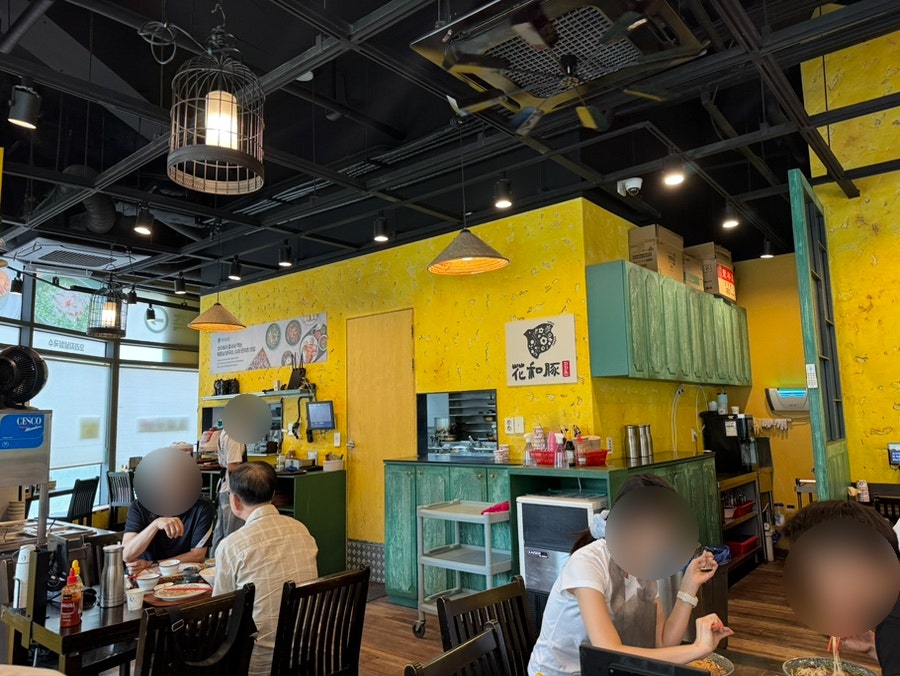 화화돈 남부터미널점 사진 1