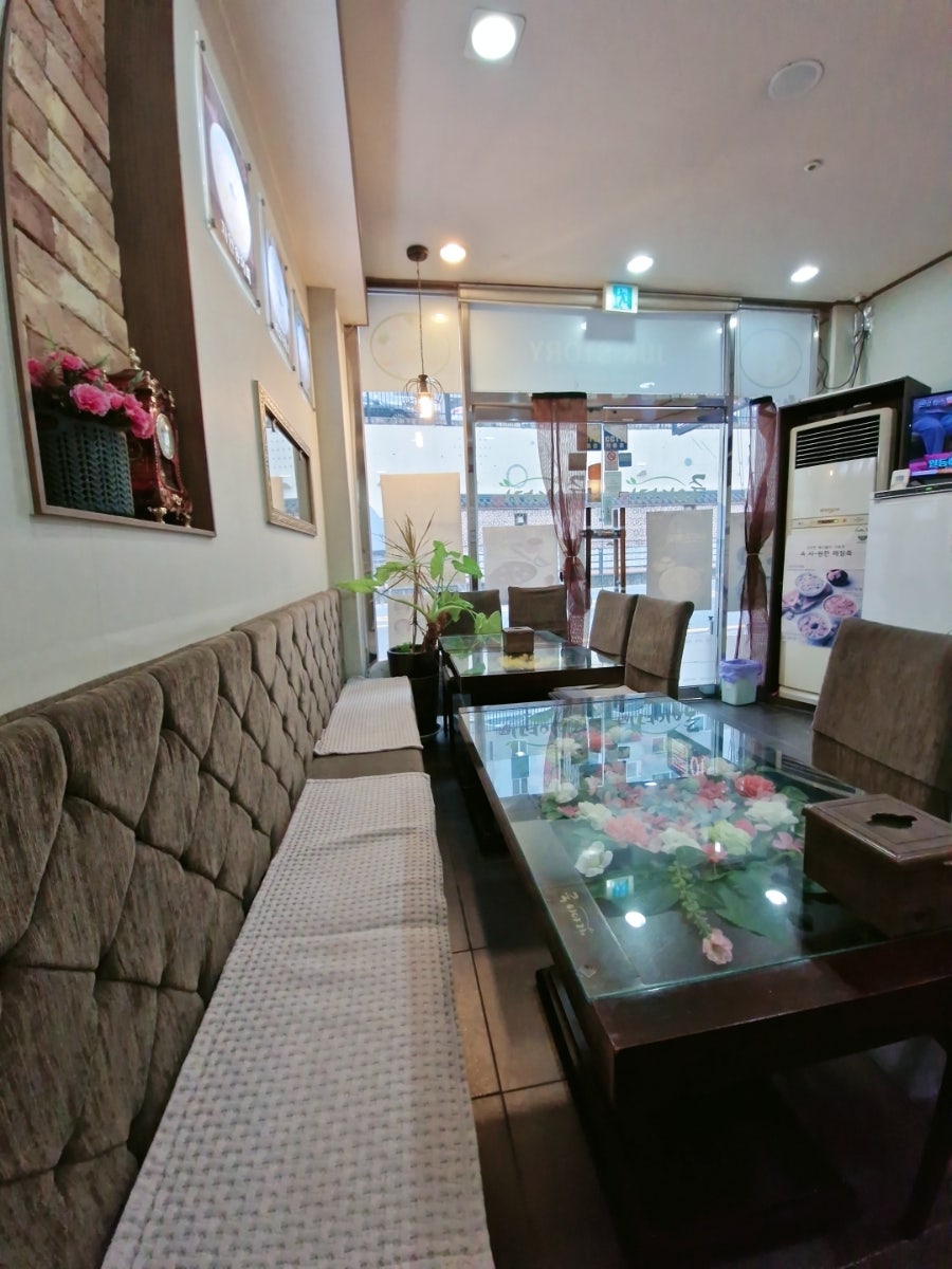 죽이야기 울산태화점 사진 1