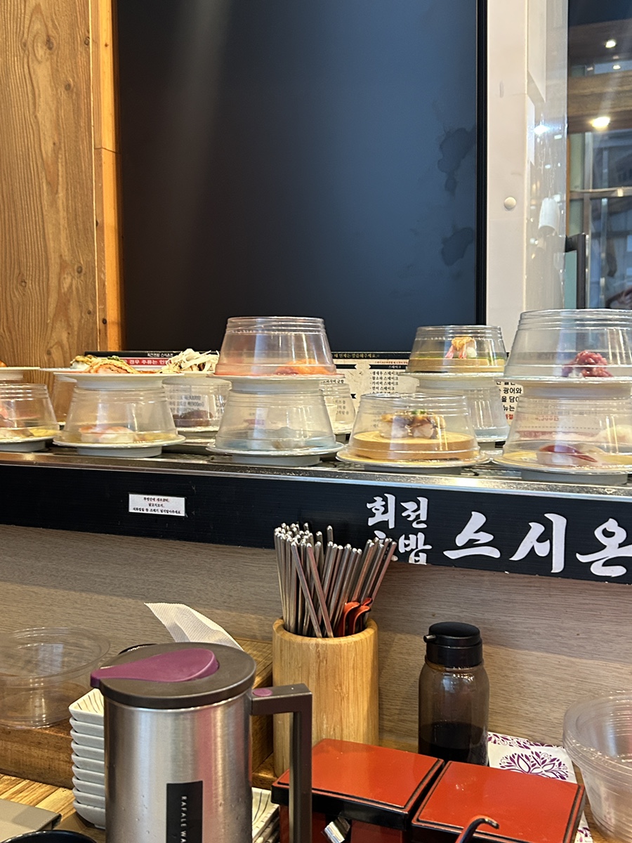 스시온조 사진 5