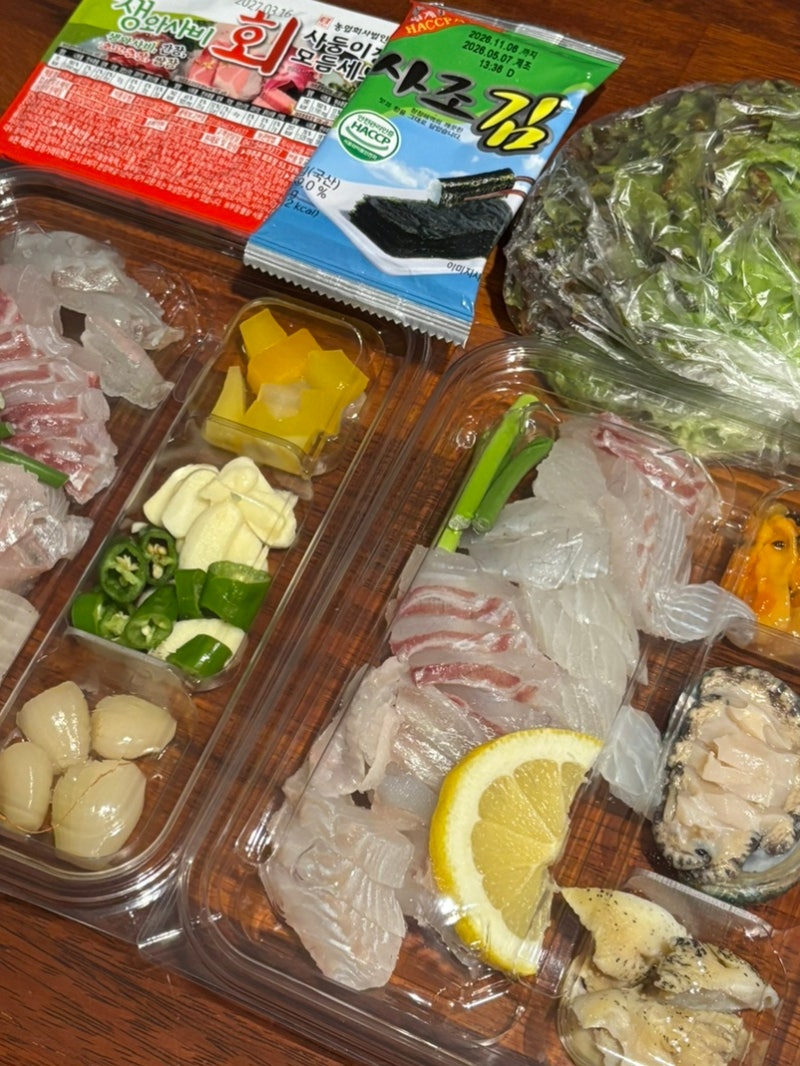 양양 회포장 맛집 어실장회포장 로컬 횟집 추천