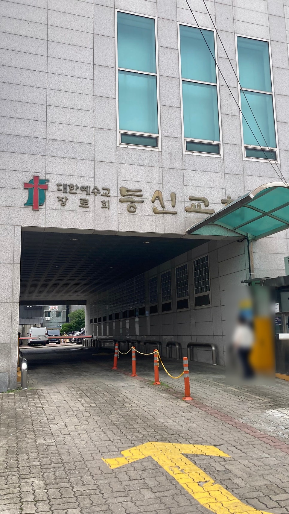 동심 사진 2