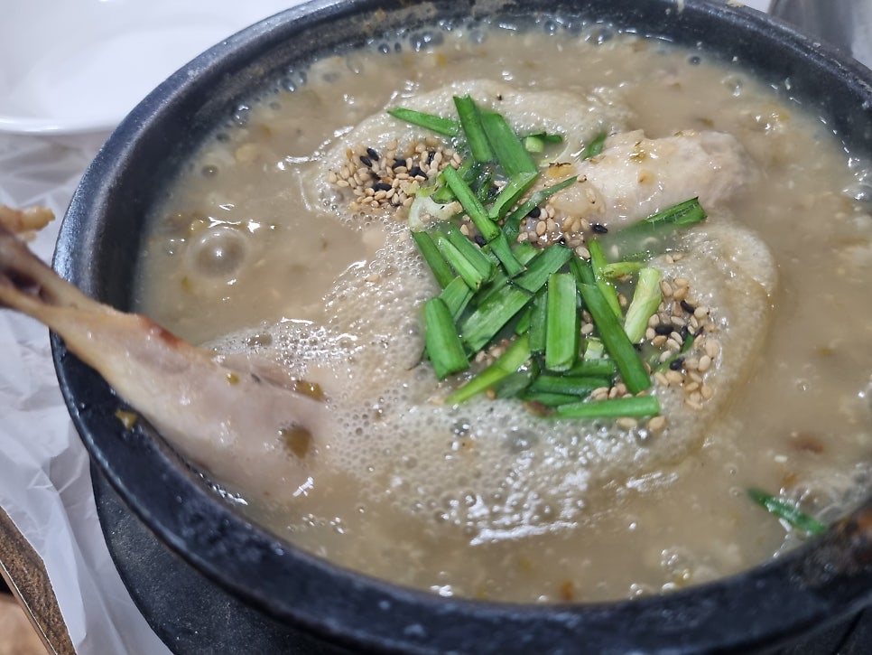 용골 사진 4