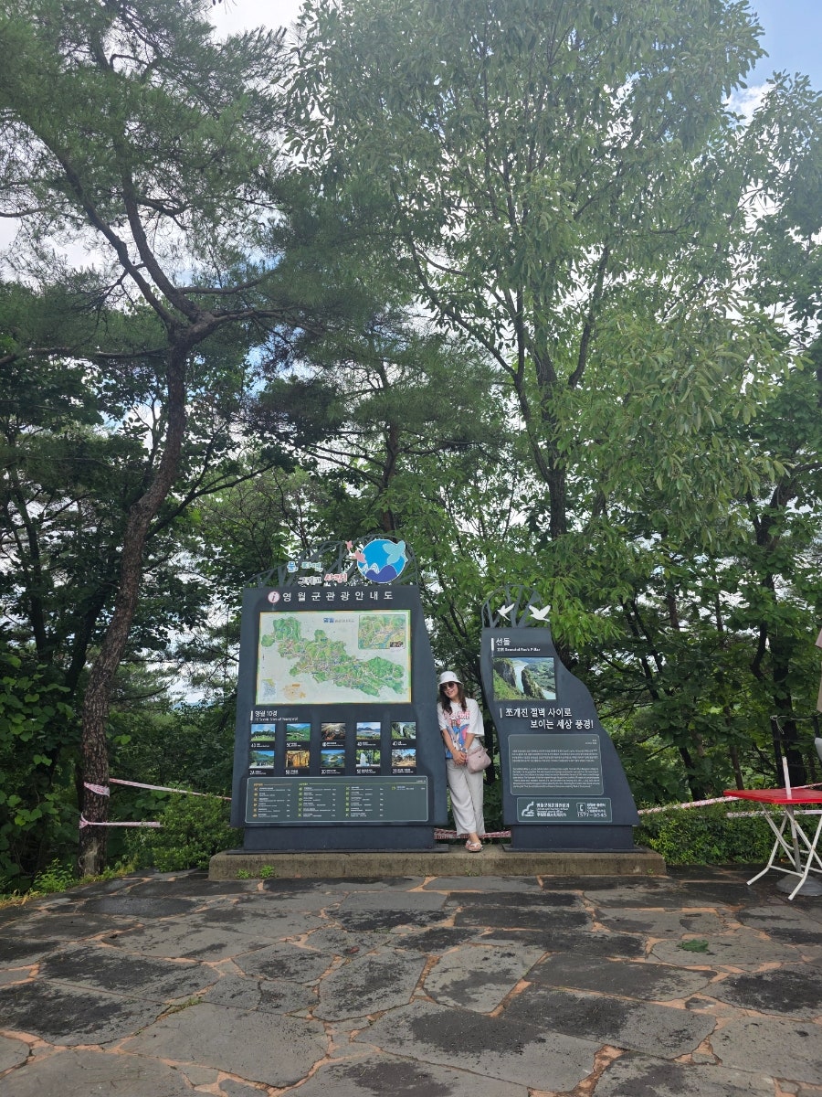 솔잎가든 사진 1
