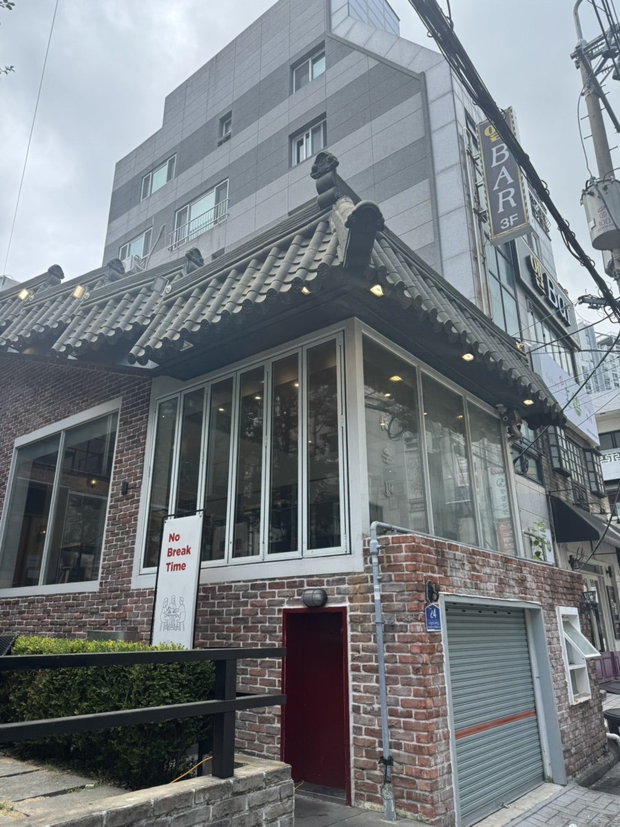 해쉬 사진 2