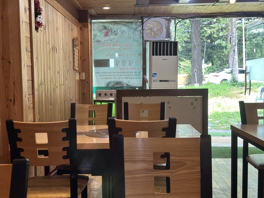 잎새쌈밥 사진 4