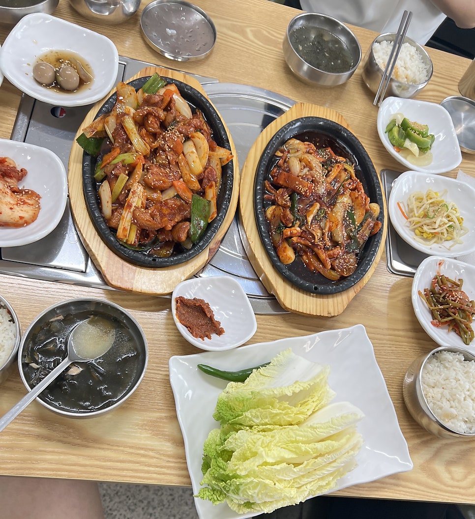 뜰안에 사진 1