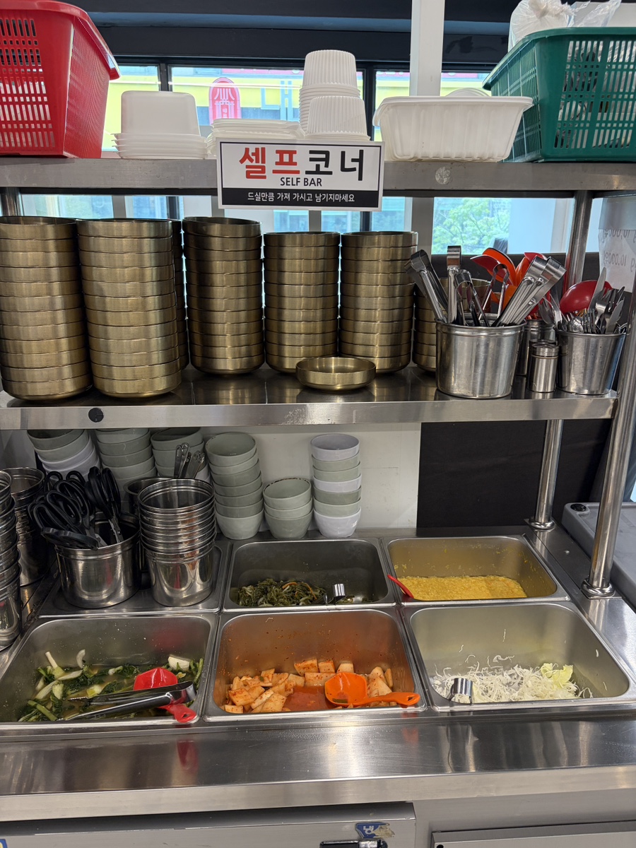 황금동태탕찜 부천시청본점 사진 5