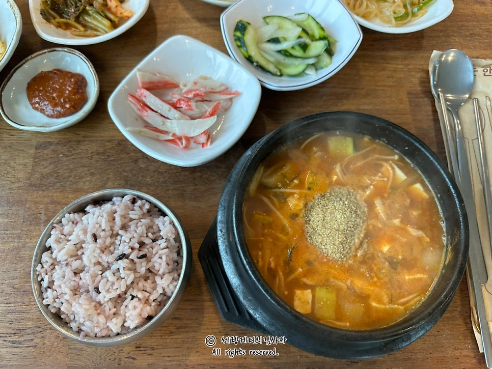 상로반상 사진 6