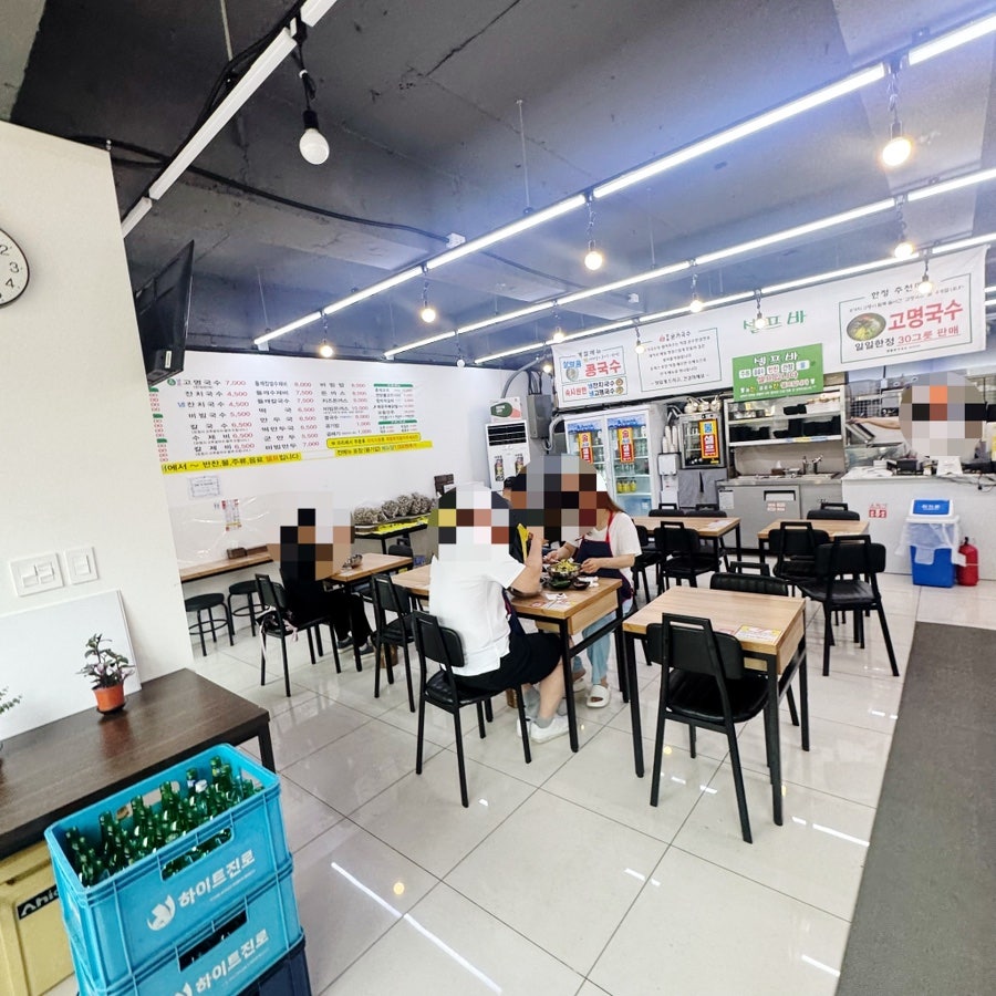 범물본가국수 중리점 사진 3