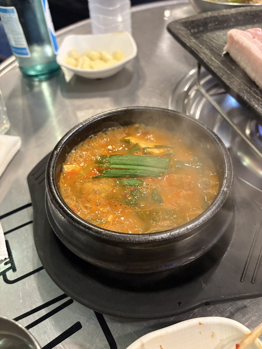Taebaekgimchisamgyeopsal photo 6