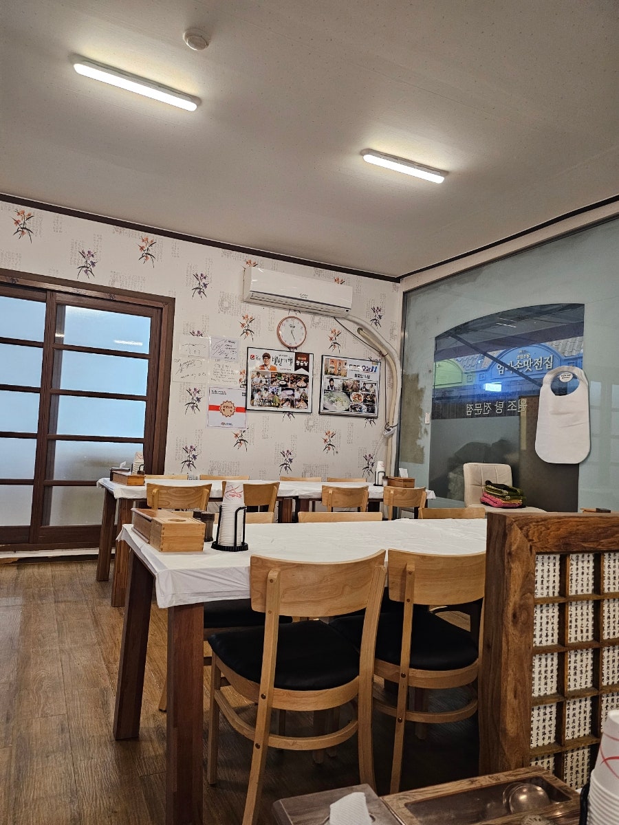 한끼 사진 3