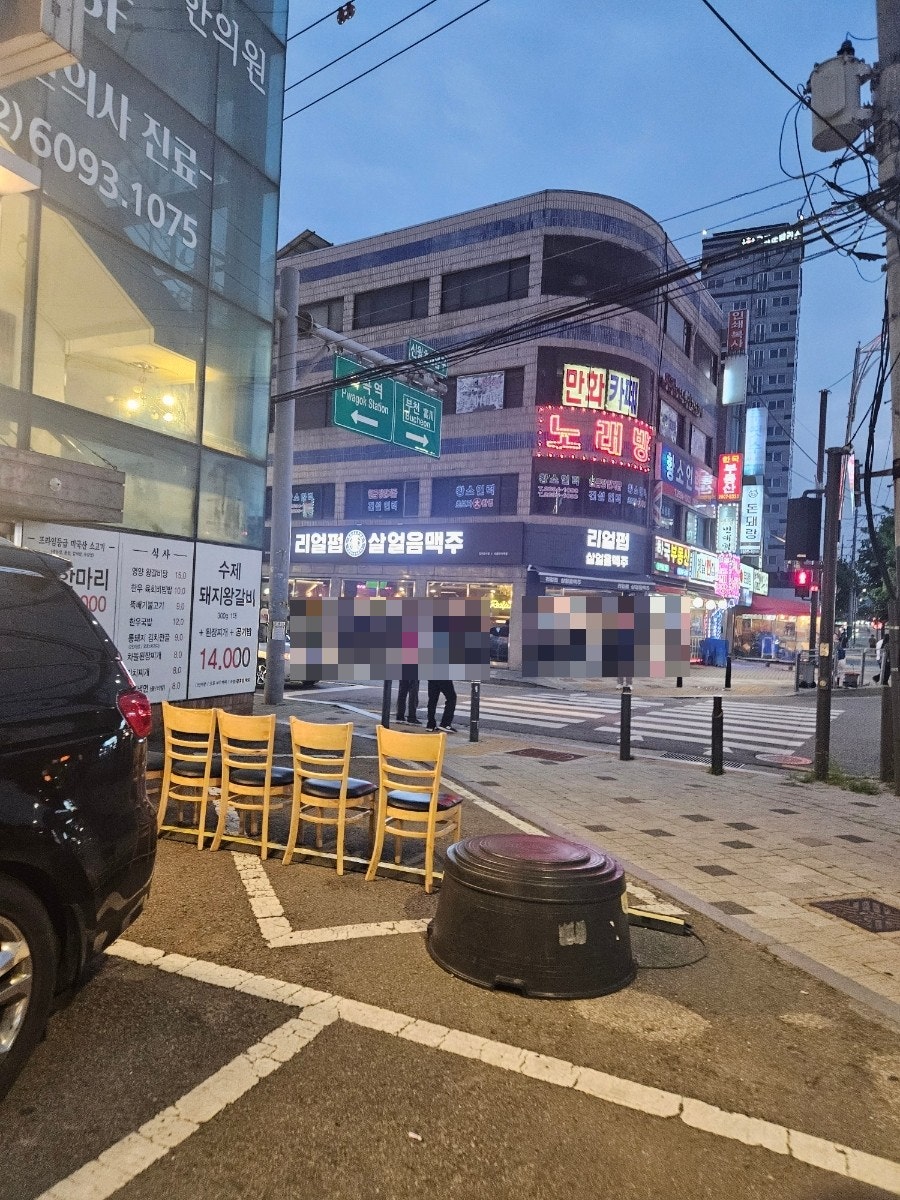 두마리치킨 사진 4