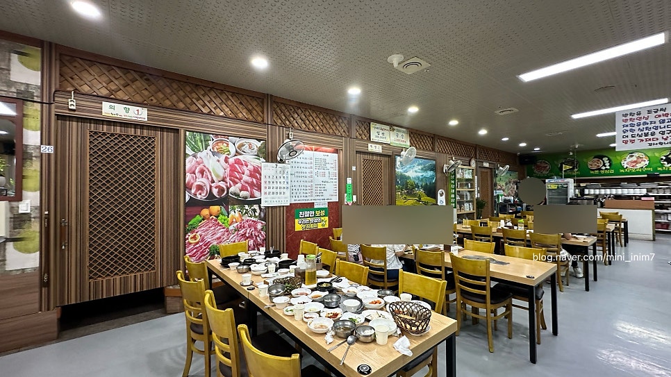 보성녹차떡갈비 보성녹돈 특미관 사진 4