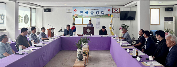 곳간 사진 1