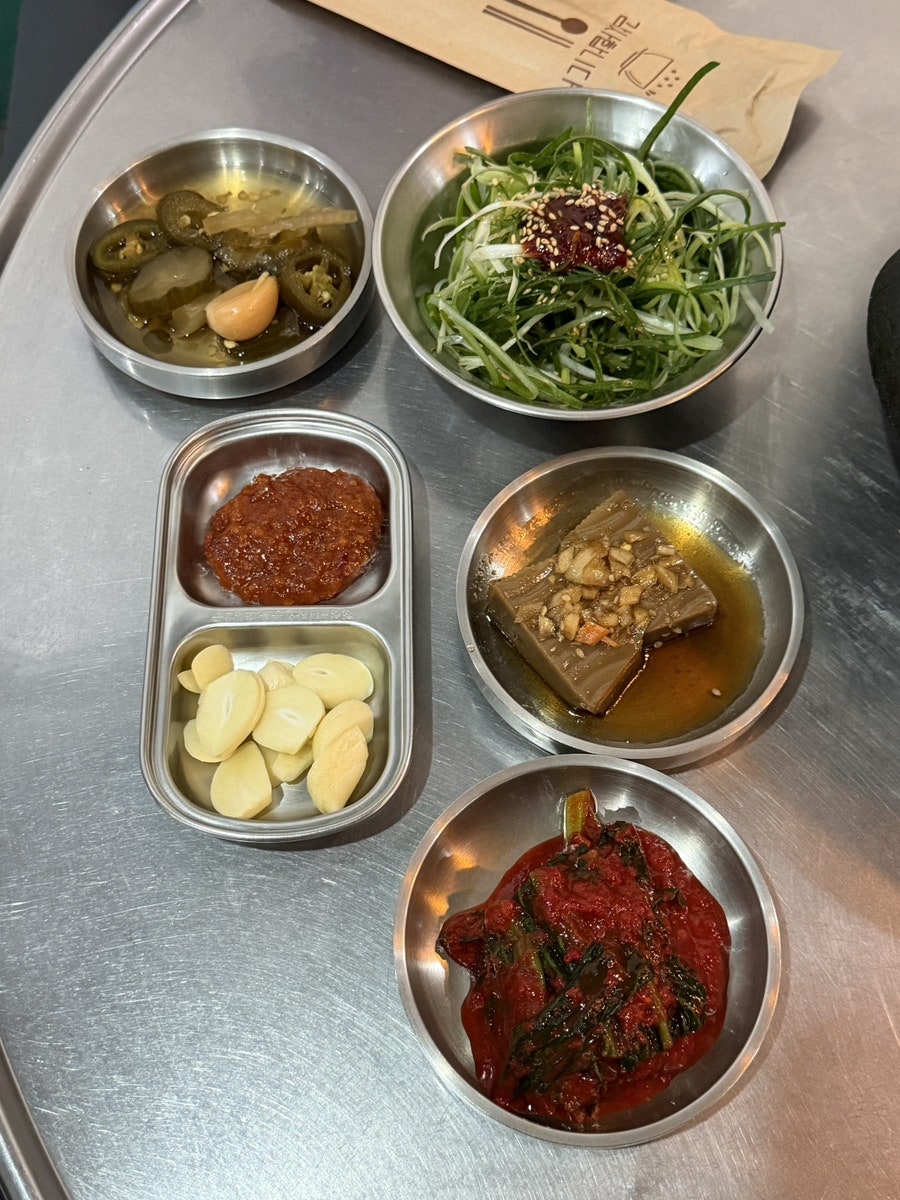 Choeaegalbi photo 3
