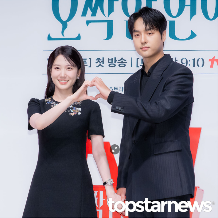 박은빈 tvN <b>오싹한 연애</b> 제작발표회 루이비통 드레스 스타일링