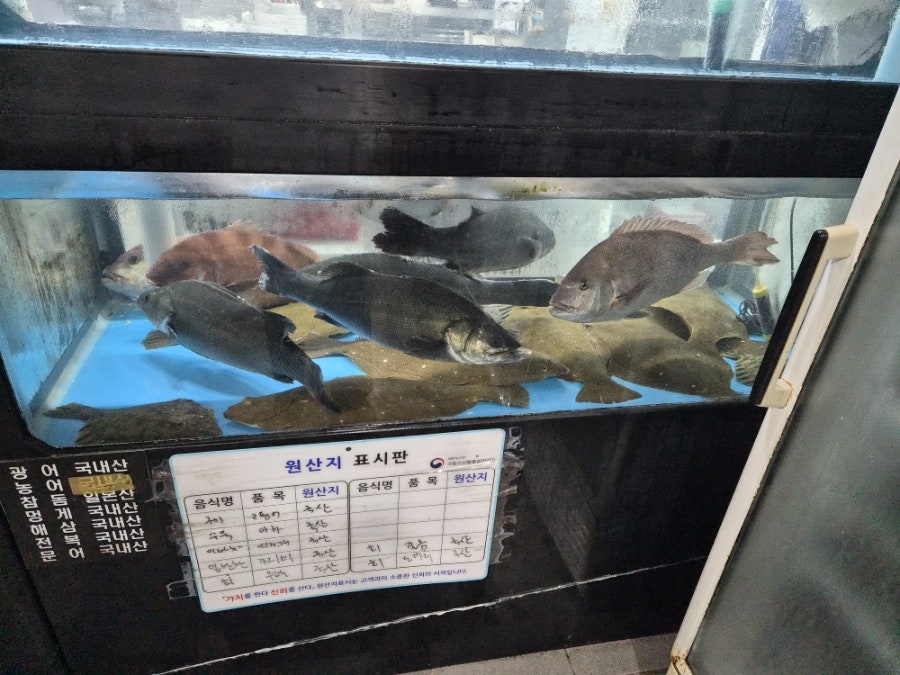 바닷집 사진 3