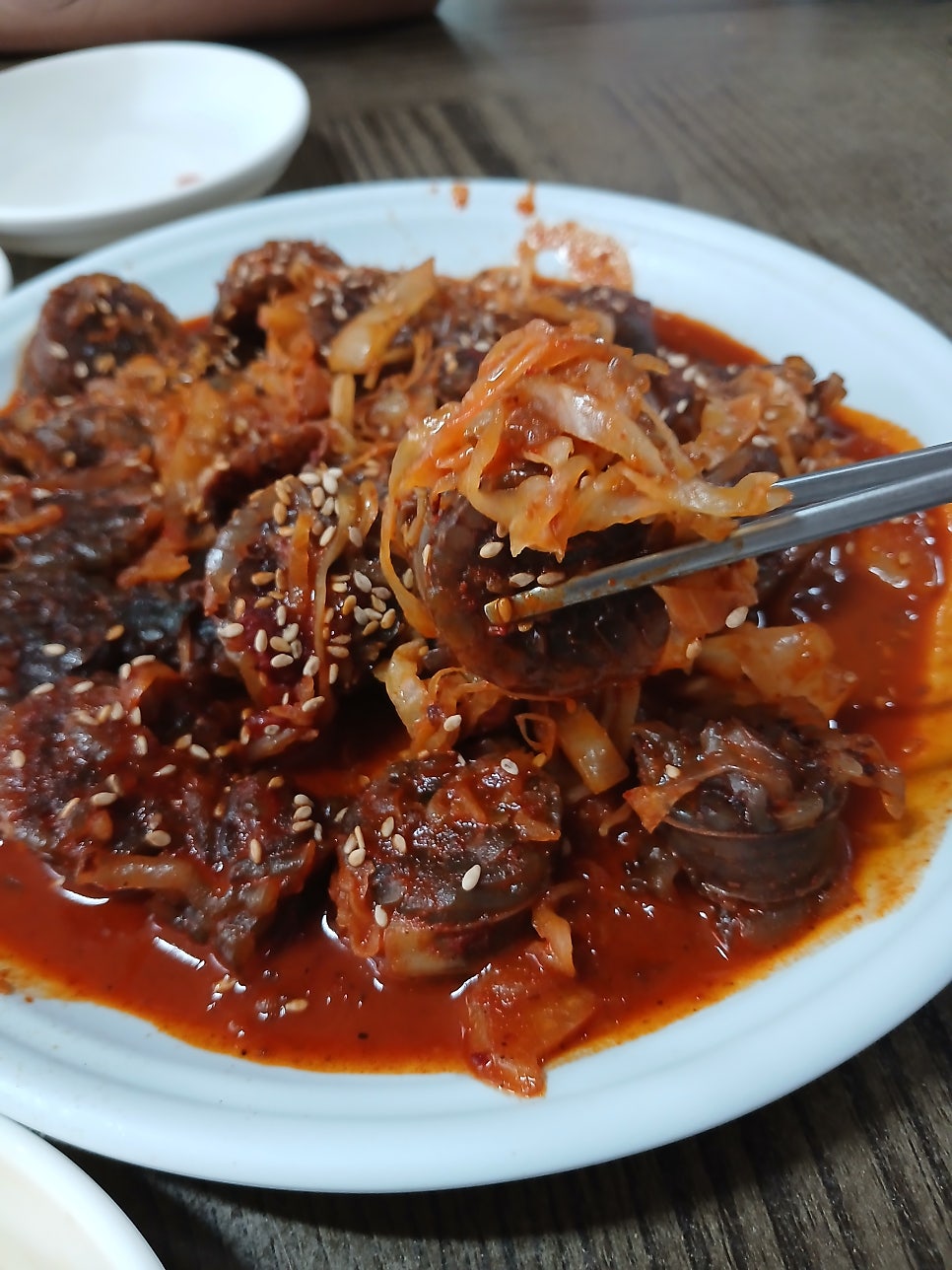 편의방 사진 3