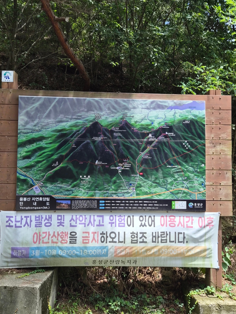 모도리국밥 사진 3