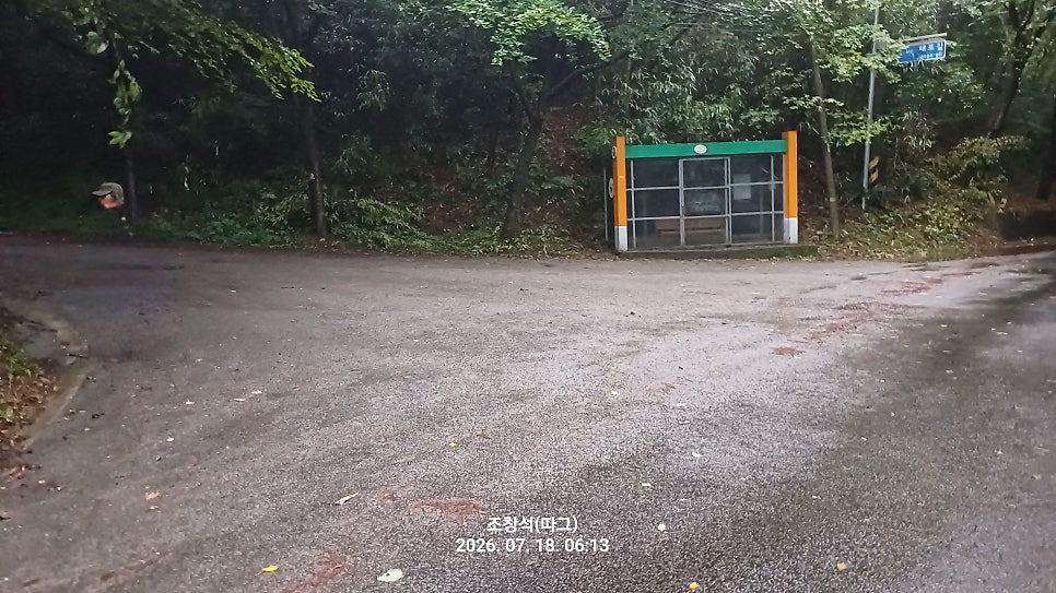 서해랑길 75코스 사진 5