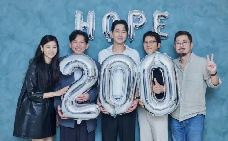왕사남보다 빠르다 개봉 5일 만에 <b>200만</b> 영화 <b>호프</b>