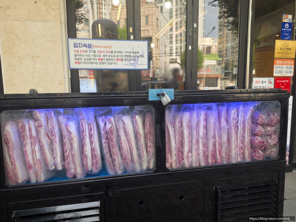맛있는고기에 솜씨를 더하다 범어점 사진 2