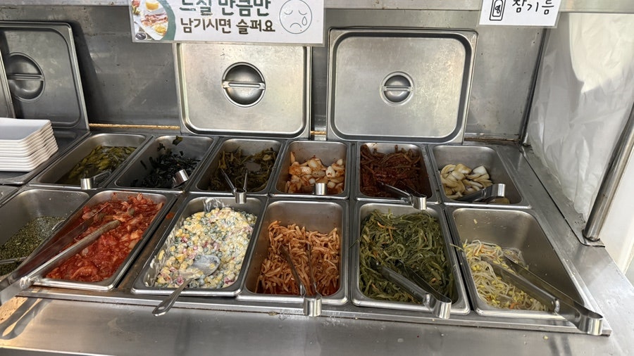 쭈꾸미사랑 사진 5