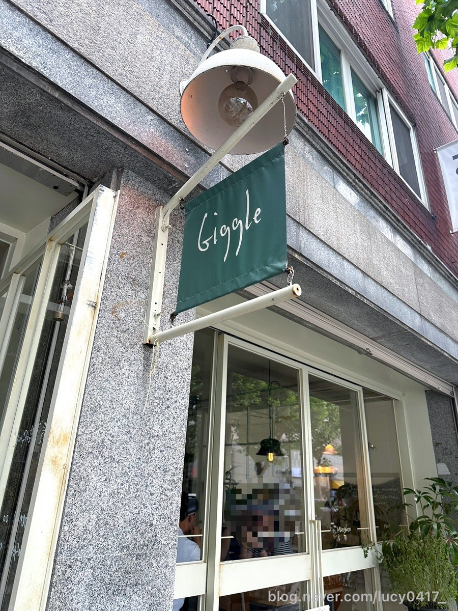 카페기글 사진 1