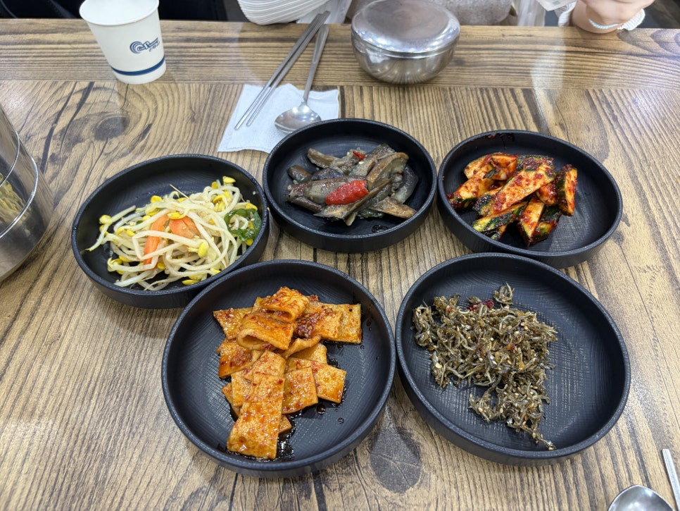 열이네매운탕 사진 4