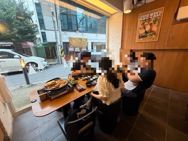 열성곱창 사진 4
