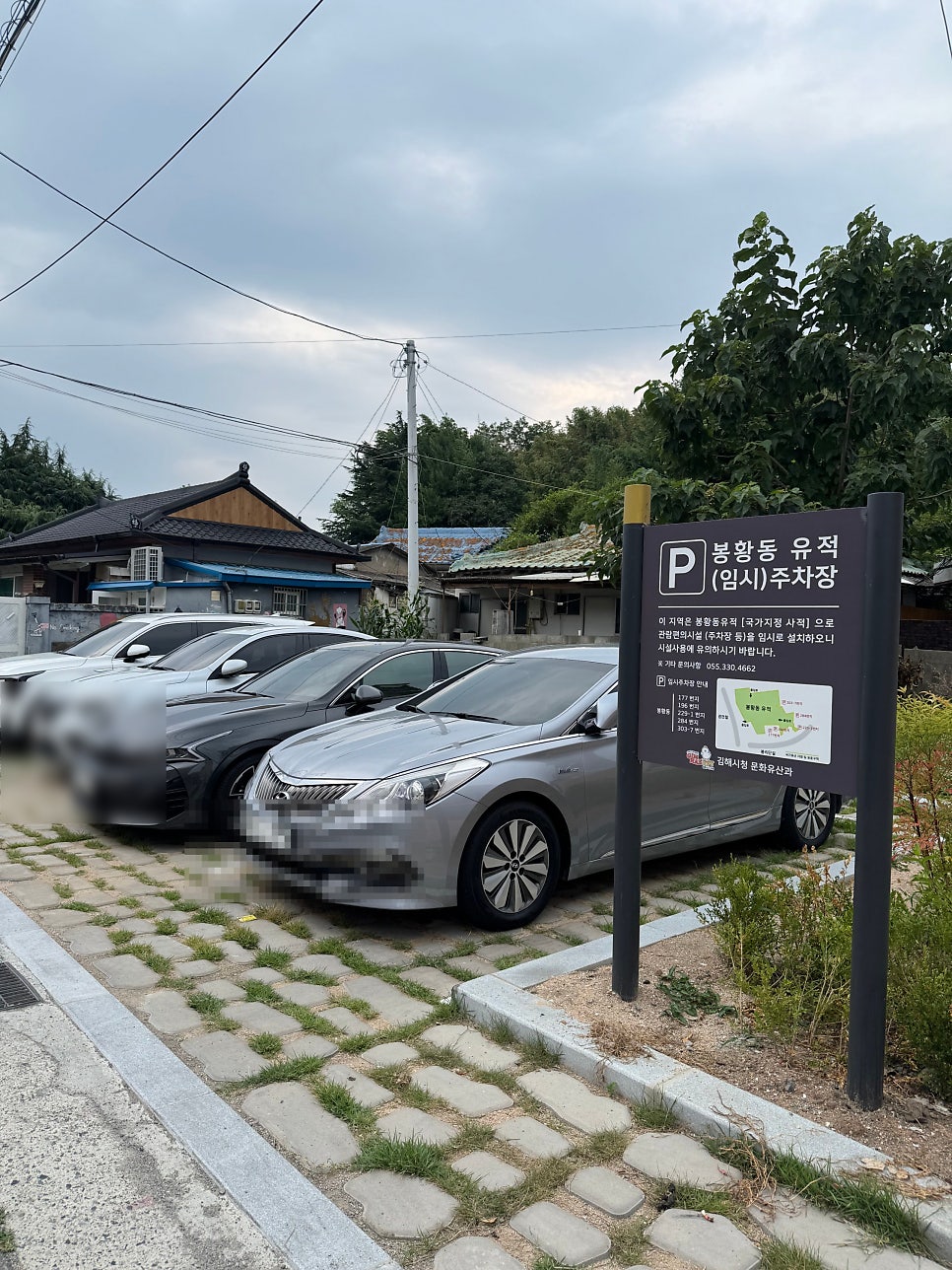 긱스버거스탠드 사진 2