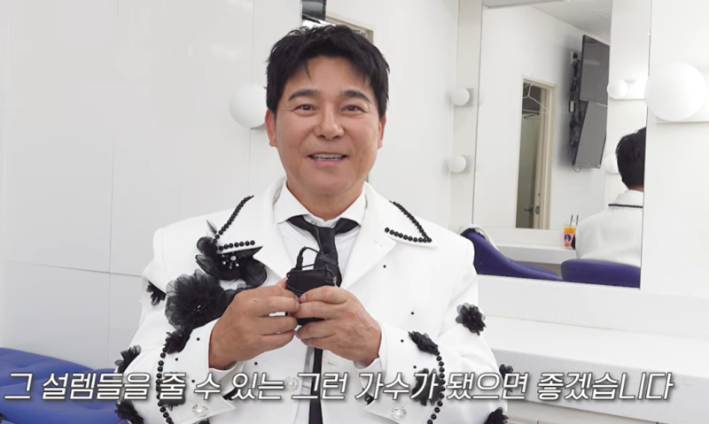 “드디어 모든 오해를 벗었다?!” 만능 엔터테이너 임창정이 눈물로 고백한 근황과 복귀 시....