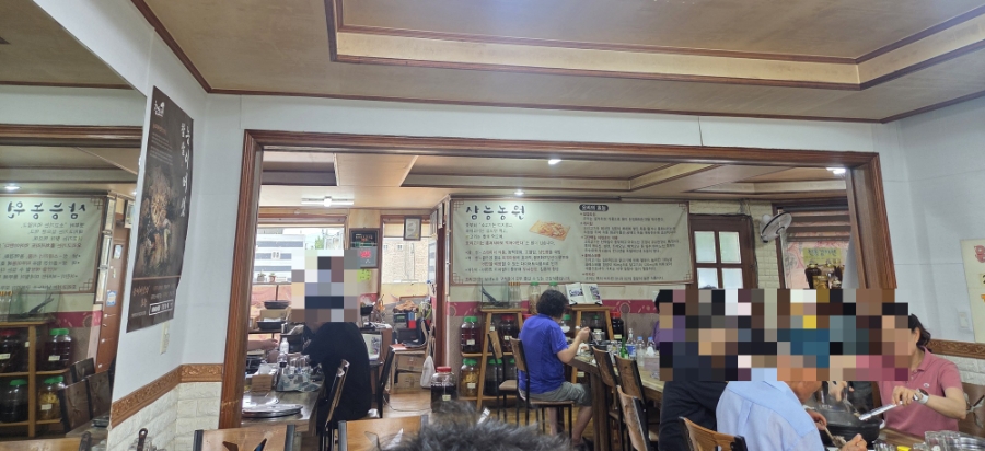 삼능농원 사진 5