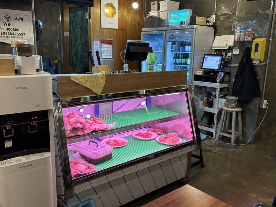 삼백육백 사진 3