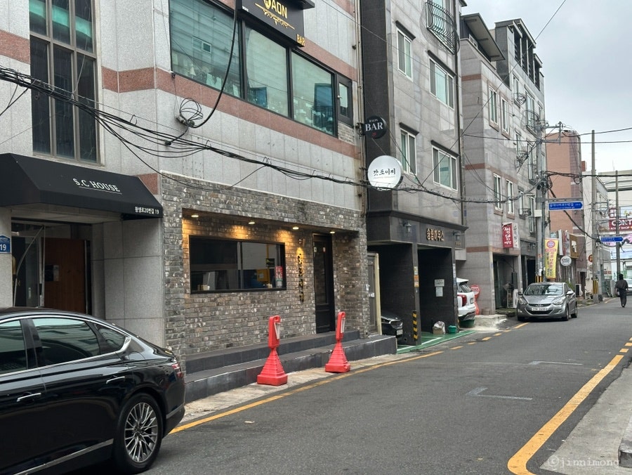 갓포이찌 사진 2