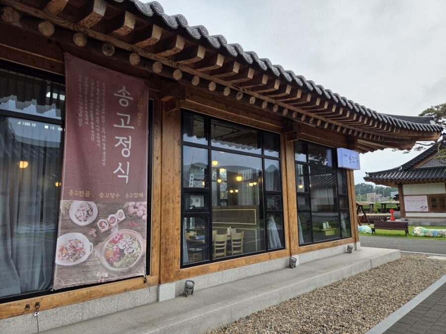 옛날 사진 6