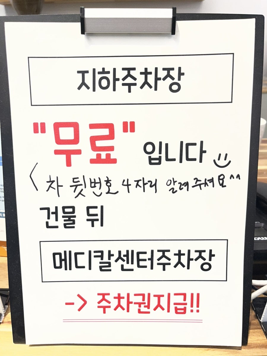 파스타나야 사진 4
