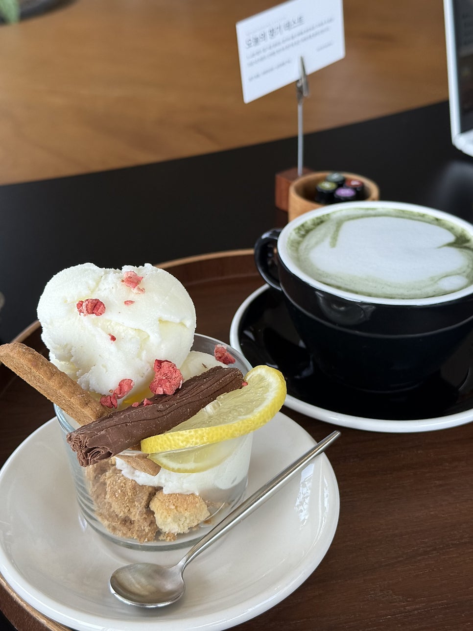 오하라운지 사진 3