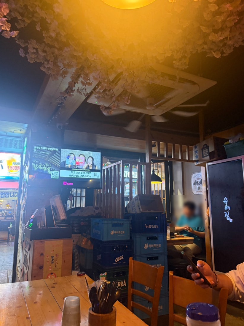 유쾌집 본점 사진 2