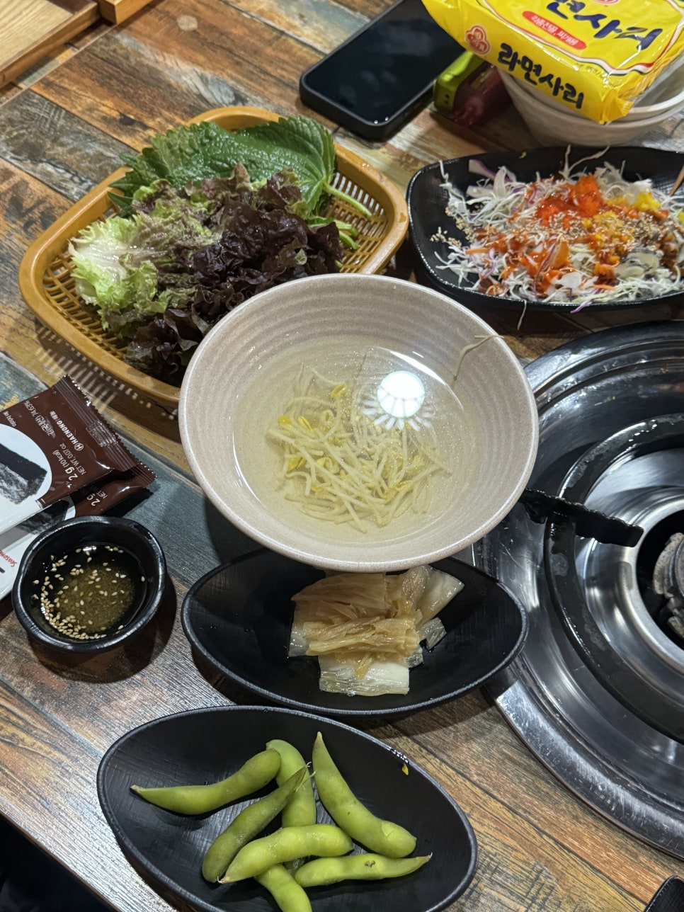 어화둥둥활어회전문점 사진 1