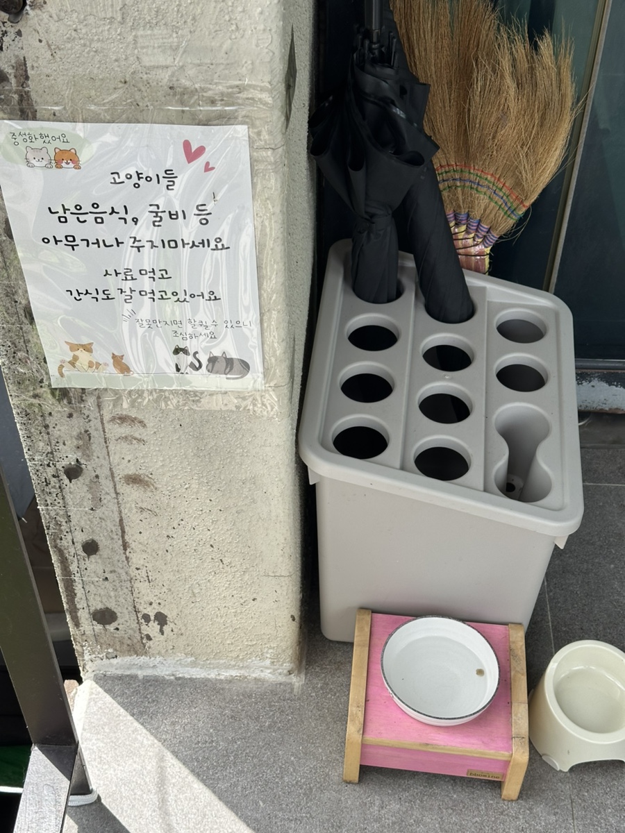 여명 본점 사진 4