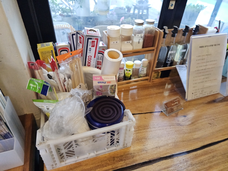 덕유산펜션 사진 6