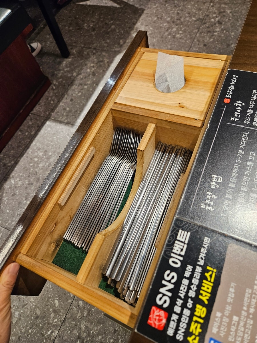 도담갈비선생 부산서면점 사진 6